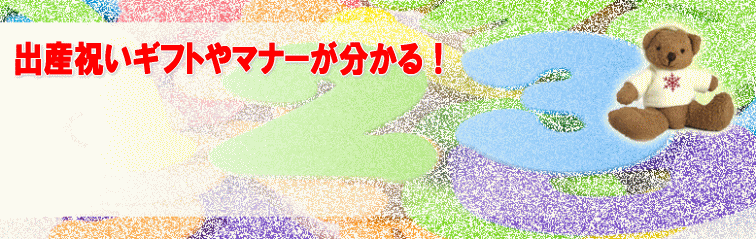 �o�Y�j���̂����̃}�i�[